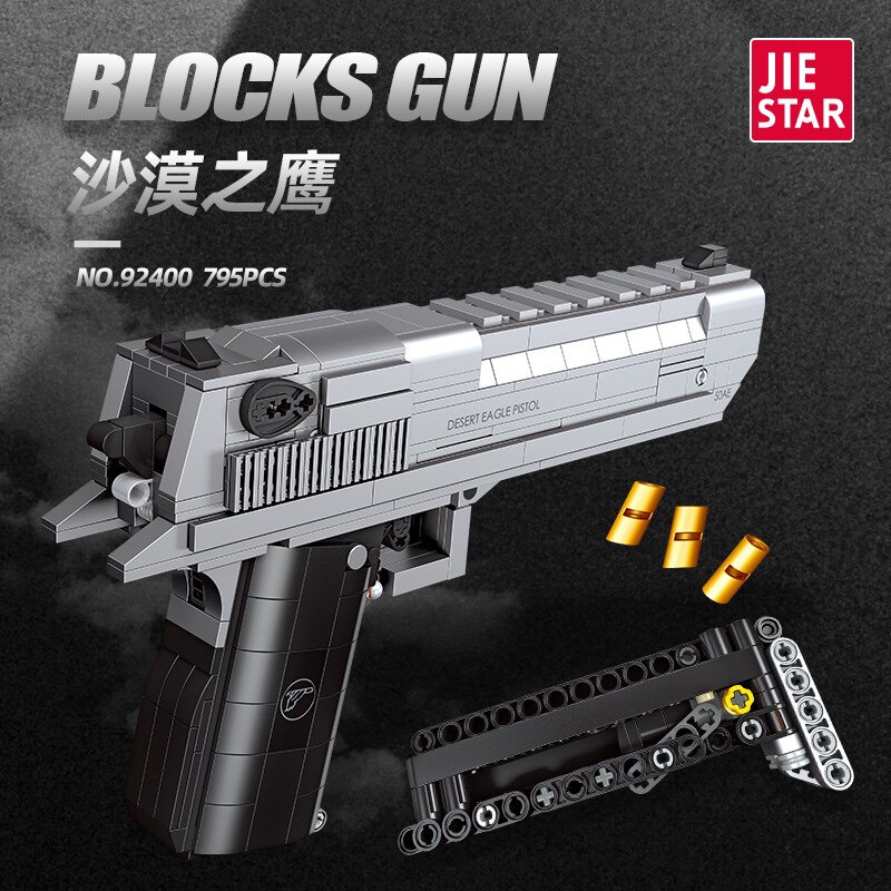 杰星92400-08火线联盟系列沙漠之鹰冲锋枪拼插小颗粒积木玩具模型