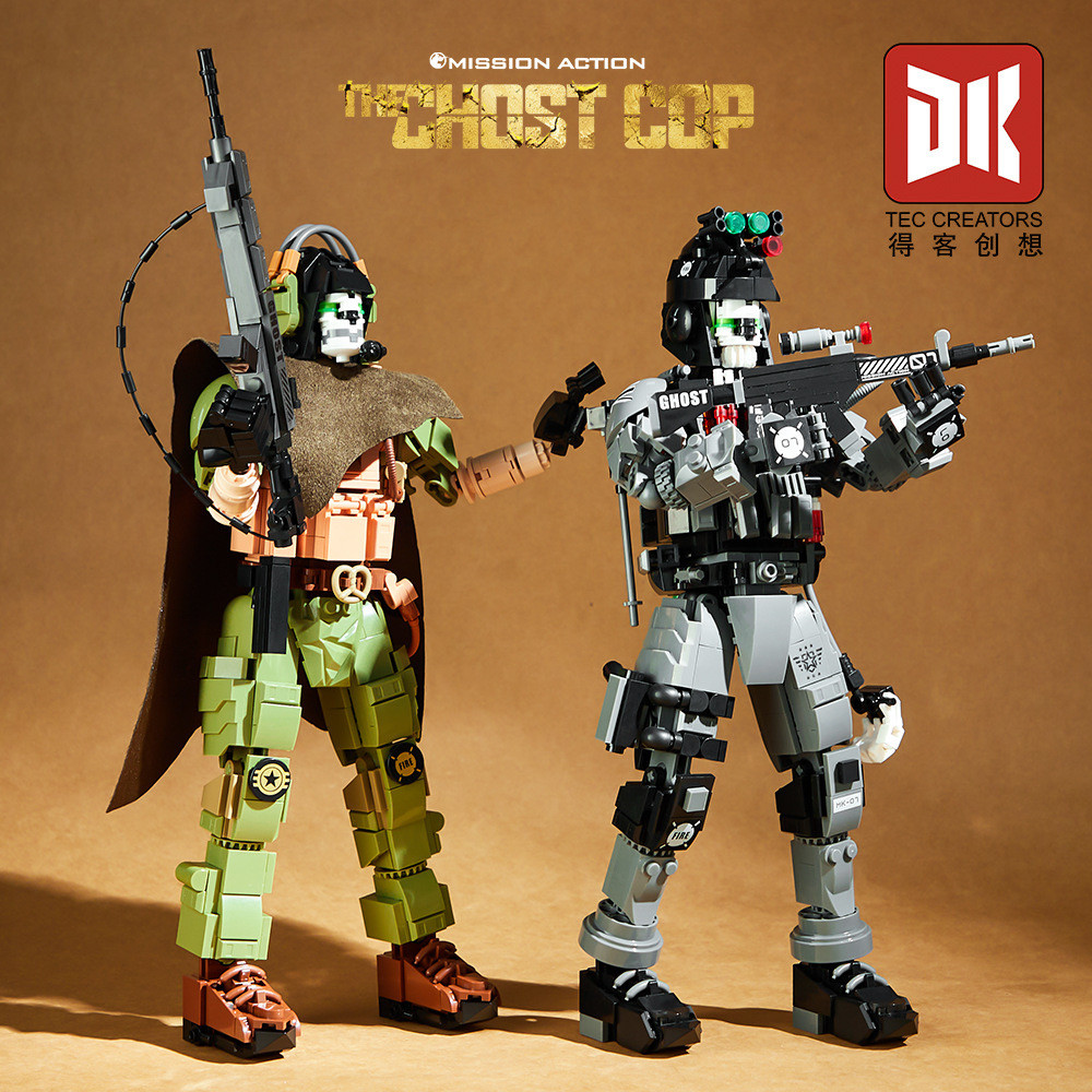 得客2010特种兵系列使命行动幽灵警察I手办拼装diy小颗粒积木玩具