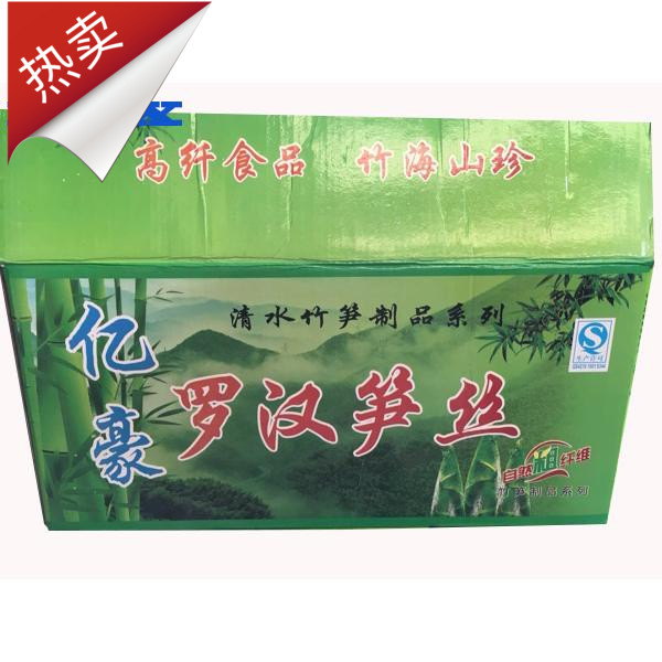 【笋丝】凉拌菜【含包装15斤】泡发20斤左右广东包邮省外低邮费