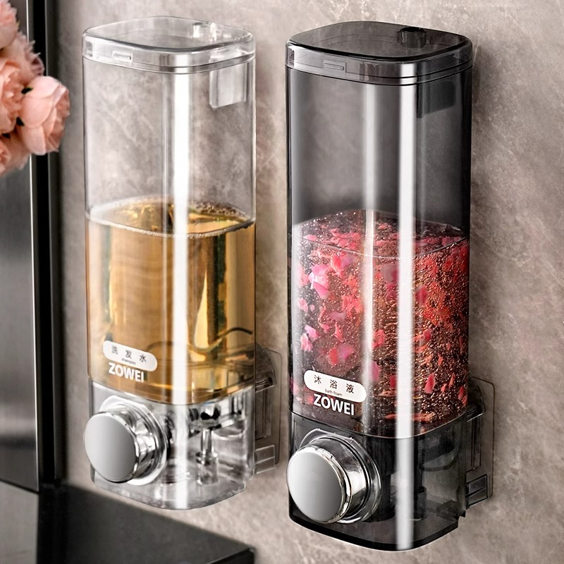 卫生间皂液器壁挂式免打孔浴室洗手液按压洗发水墙上沐浴液挂壁器