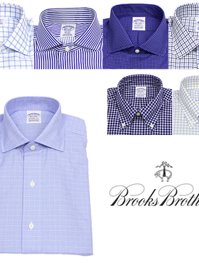 专柜Regent布克兄弟Supima免熨BrooksBrothers千鸟格长袖商务衬衫
