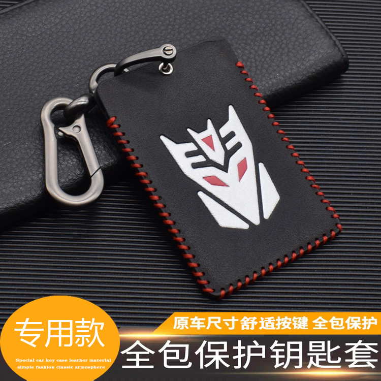 适用雷克萨斯卡片钥匙套es300h女rx300 nx lx570 is壳ls lm车包扣