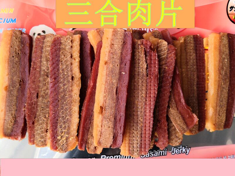 肉干组合鸡肉干牛肉鸭肉干多重营养狗零食宠物零食宠物食品400克
