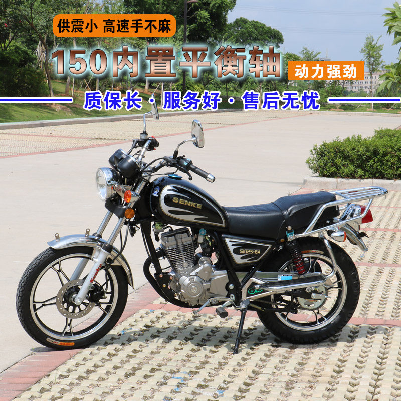 Được xây dựng trong cân bằng trục Everest 125cc xe gắn máy của nam giới xe gắn máy hoàn chỉnh xe cg vua cưỡi xe nhiên liệu- hiệu quả có thể được trên thẻ