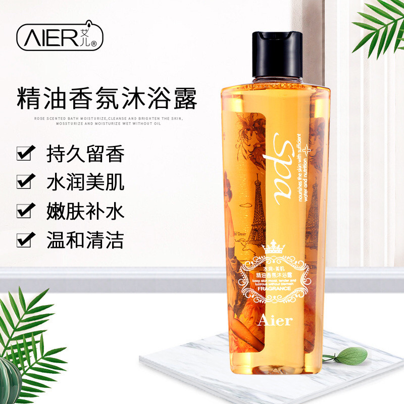 艾儿 精油香氛沐浴露保湿滋养水润美肌舒缓嫩肤清爽洁净浴露438ml,美容护肤/美体/精油,沐浴露,淘宝优惠券,粉丝福利购,淘宝优惠卷
