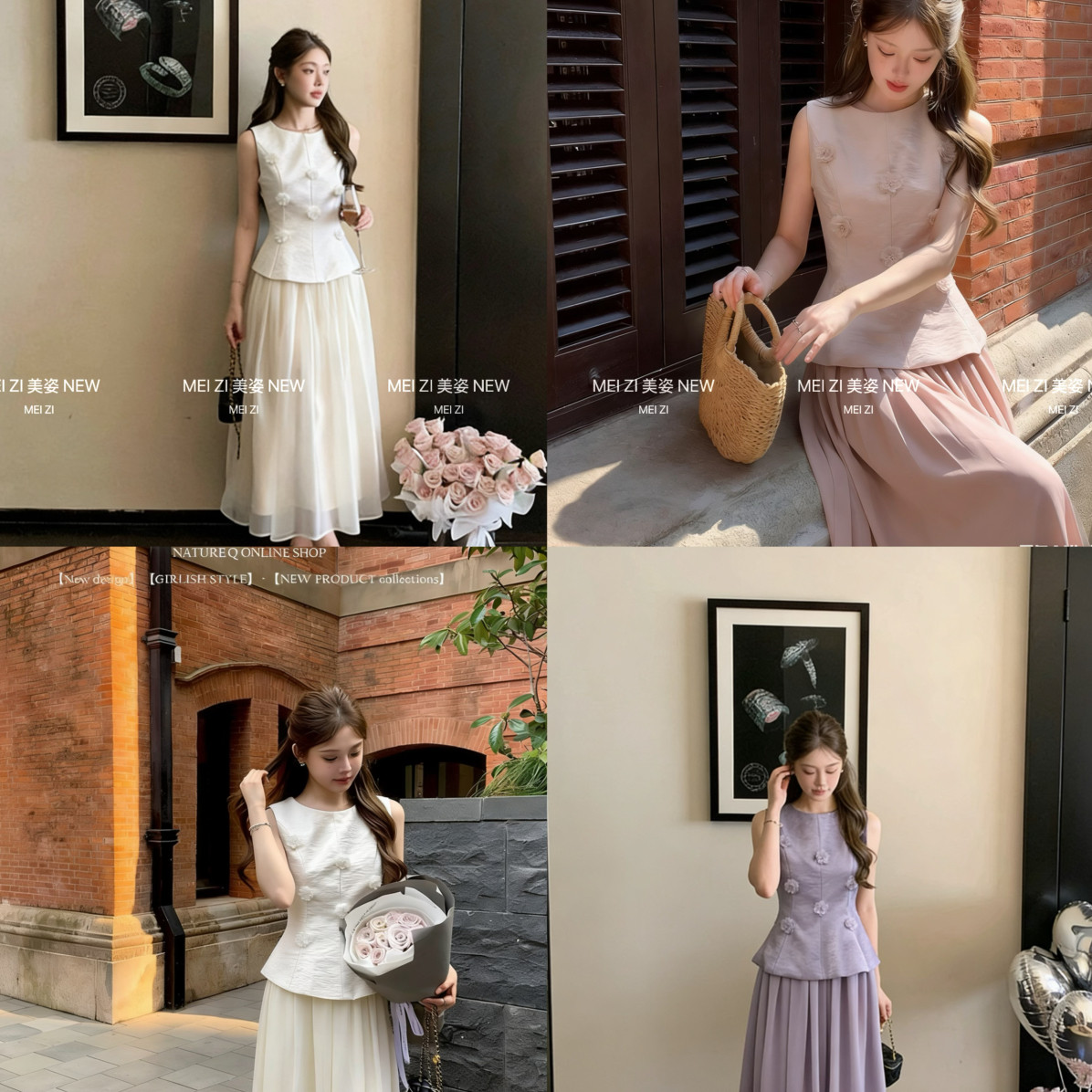 MEI ZI 美姿-仙女重工钉花无袖上衣小衫+半身纱裙两件套套装26135图片
