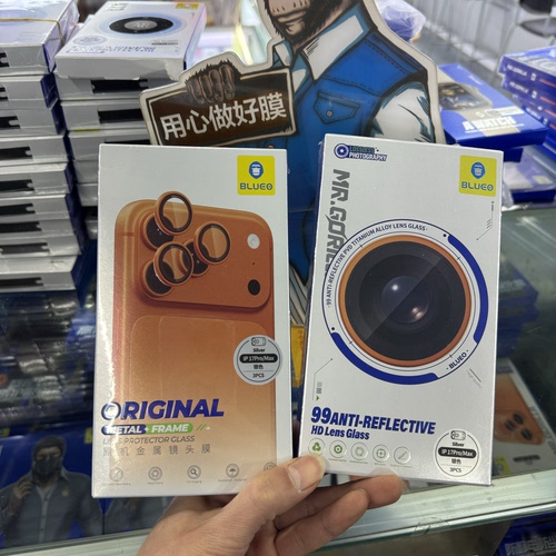 康宁大猩猩苹果不锈钢镜头膜pvd