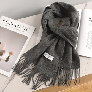 韩版男士100%羊毛围巾秋冬季加厚保暖高档羊绒围脖女礼盒装深灰色