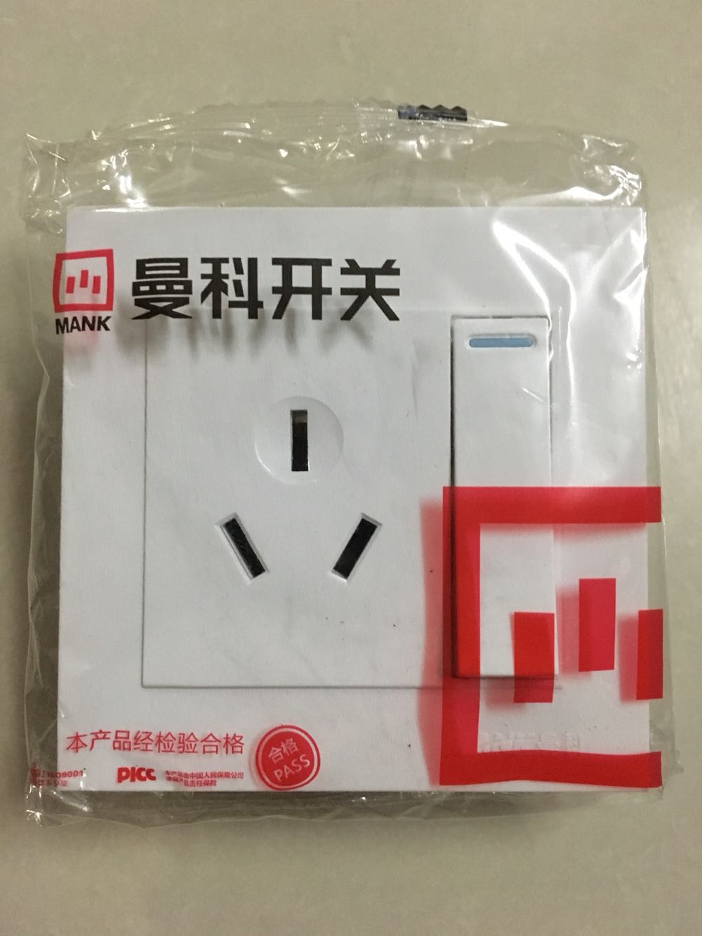 曼科空调插座16a金玺a6系列雅白