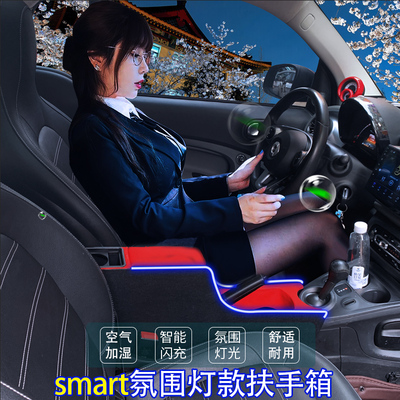 浪漫氛围灯空气加湿器超级快充