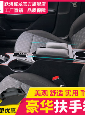 独立双滑大面板多功能储物盒