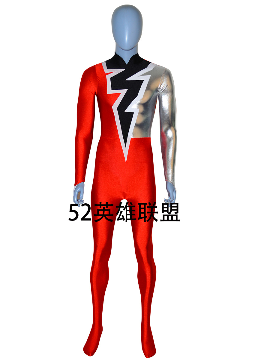 骑士龙战队龙装者紧身衣