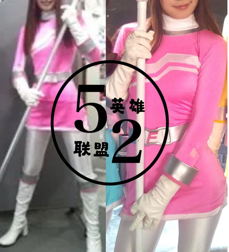 特摄giga女战士粉色莱卡