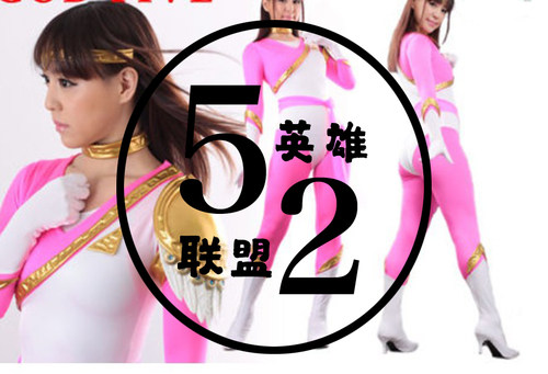 giga系列 粉色女性英雄紧身衣  弹力莱卡拼接表演服装