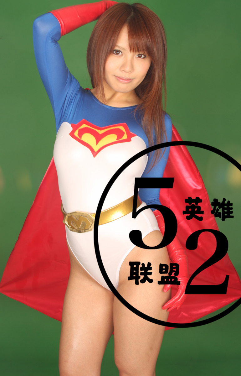 特摄giga电影女英雄蓝白莱卡