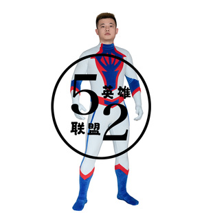 52英雄联盟 短毛绒棒球狗兽装弹性贴身连体紧身衣可量身定做