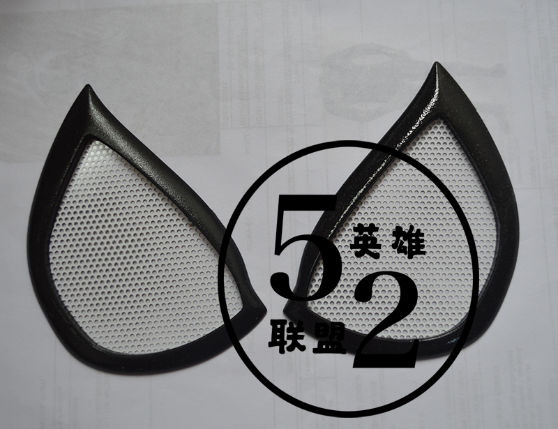 超凡蜘蛛侠2眼罩升级版硅胶眼罩