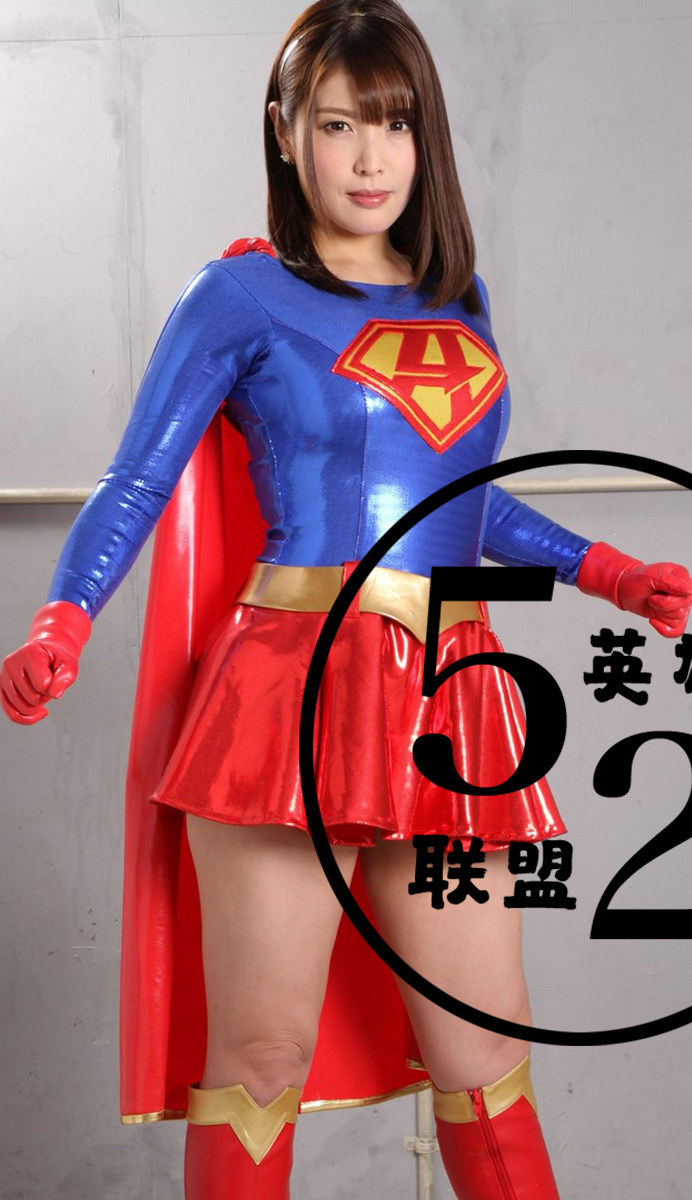 定制 特摄giga电影 性感女英雄涂胶拼色体操服套装 带披风