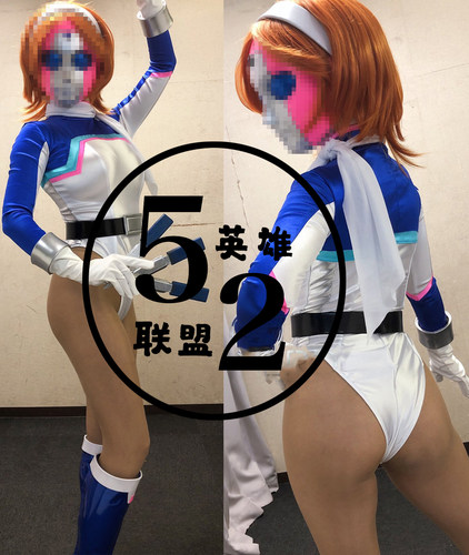 特摄giga电影 性感蓝色女款巨大女战士 高开叉莱卡拼接体操服 包