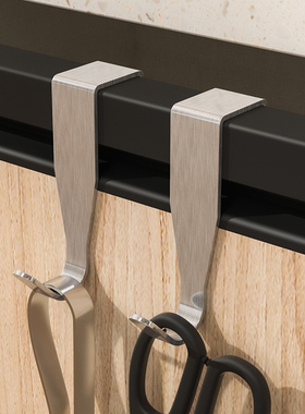 不锈钢挂钩304加厚厨房橱柜门挂勾s型z型工位门背式免打孔卡扣勾