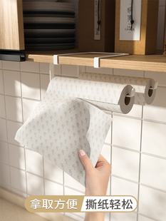 厨房纸巾架子保鲜膜袋收纳挂架挂钩支架吊橱柜下挂悬挂卷纸置物架