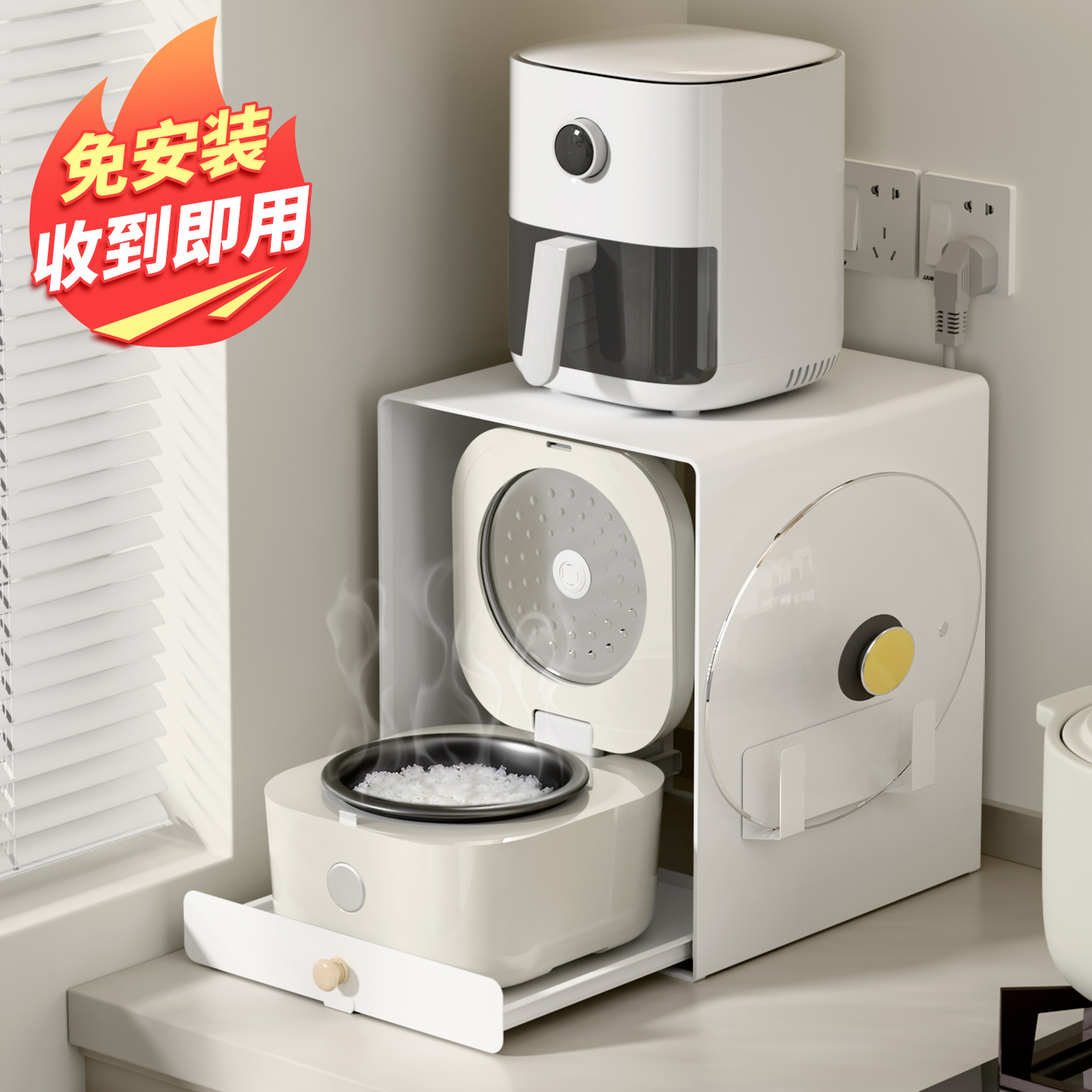 【免安装】小厨房微波炉置物架