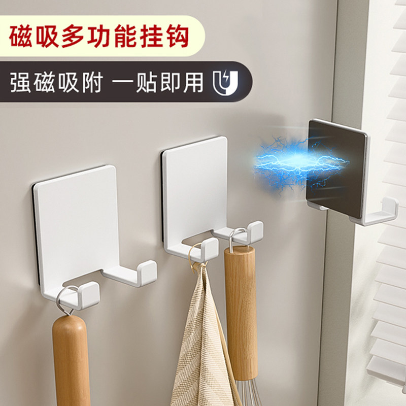 磁吸挂钩强力磁铁冰箱贴侧面收纳厨房挂锅铲架浴室防盗入户门双勾,厨房/烹饪用具,厨房置物架/置物柜/角架,淘宝优惠券,粉丝福利购,淘宝优惠卷