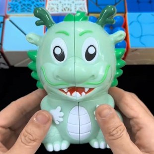 魔方益智旋转百变搞笑二阶动物玩具异形熊猫企鹅辰龙魔方 裕鑫龙