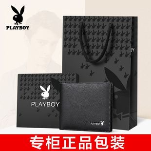 牛皮驾驶证钱夹大学生横款 休闲钱包新款 皮夹 短款 真皮花花公子男士