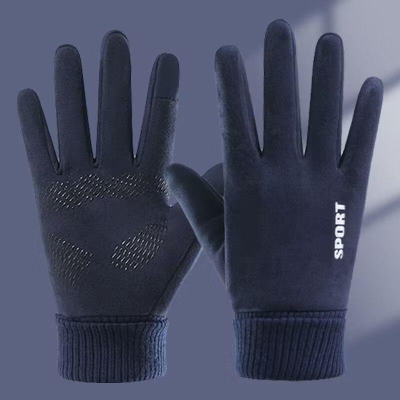 麂皮绒手套女情侣户外防风