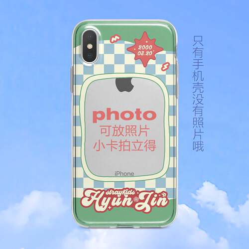 straykids黄铉辰 李龙馥 韩知城放小卡手机壳适用于苹果13 华为