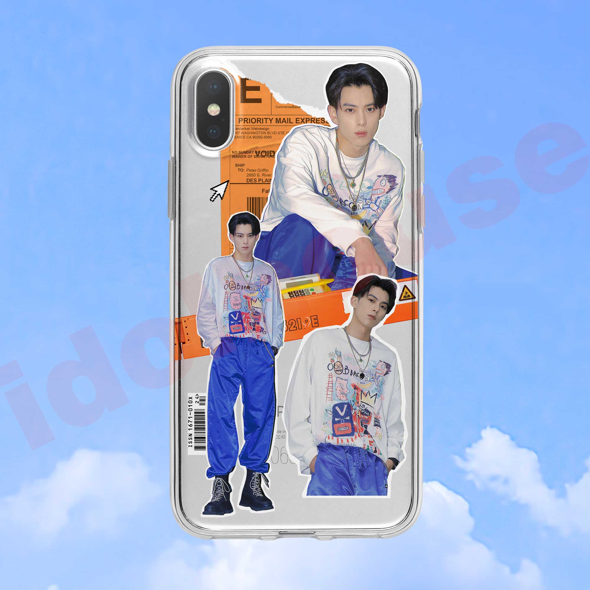 苍兰诀王鹤棣同款周边手机壳