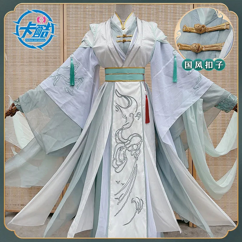 天官赐福风师青玄cos服漫版风师男相古装汉服假发cosply套装女