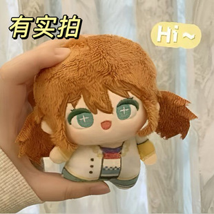 第五同人拉拉队员海星体可爱毛绒努努体公仔棉花娃娃周边10cm玩偶