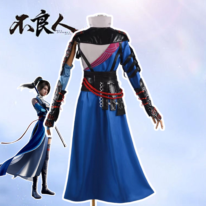 姬如雪cos【现货清仓】画江湖之
