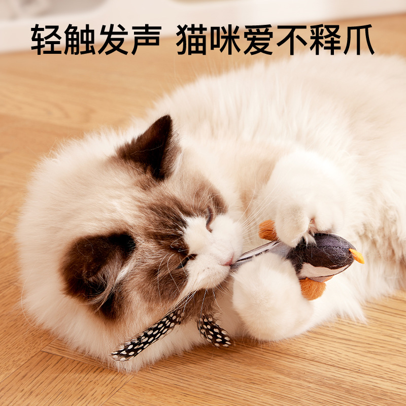 猫咪玩具发声多彩仿真小鸟自嗨解