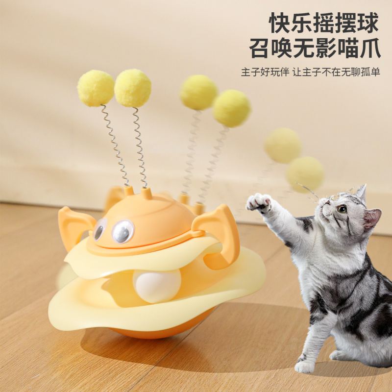 跨境猫咪玩具蜜蜂不倒翁旋转游乐