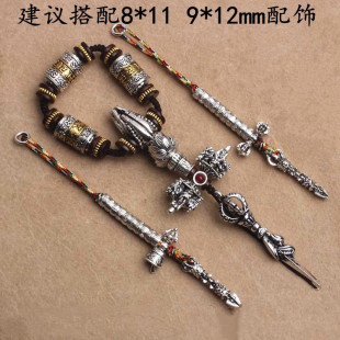 108颗绿松石桶珠三通套装星月小金刚DIY手串配饰套餐藏银隔珠全套