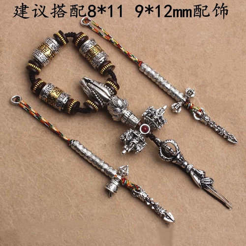 畅盈藏银小金刚星月四件套