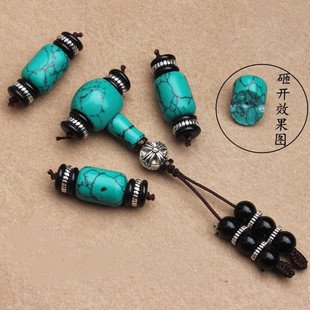 合成绿松石桶珠三通套装星月小金刚DIY手串配饰套餐藏银隔珠全套