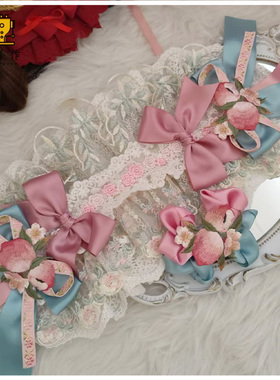 珥东手作Lolita梨园梦瓷青枝桃粉绿色发带lo娘小物边夹汉服配饰夹