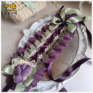 珥东手作Lolita卢瓦尔葡萄园紫色葡萄蕾丝手作发带lo娘甜美发饰夹