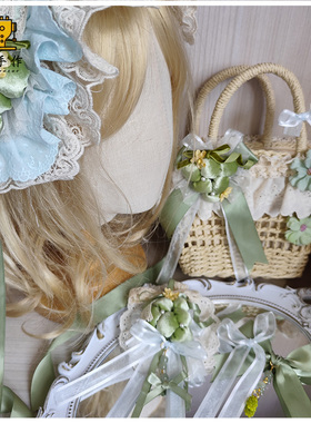 珥东手作Lolita仲夏物语卢瓦尔葡萄园蓝绿色发带lo娘绿葡萄发饰