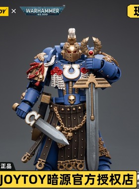 JOYTOY暗源战锤帝皇冠军荣耀连队勇士可动兵人模型手办