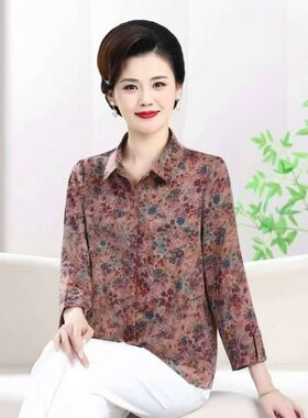 俏丽缘202A-163中老年女装时尚富贵妈妈装印花翻领厚衬衣上衣外套