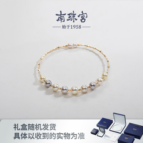 18K金糖果链珍珠手链南珠宫