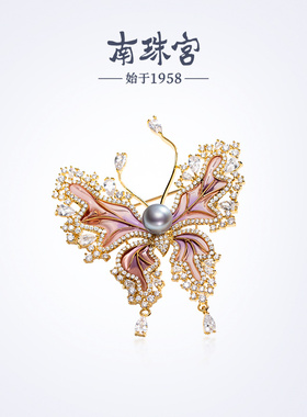 南珠宫蝴蝶胸针胸针高级感送礼精美C-CJZ027HN