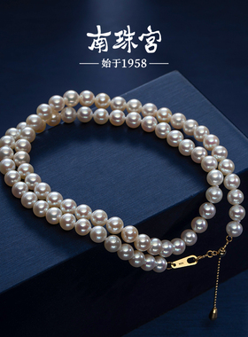 南珠宫夏凝 百搭简约淡水珍珠项链小米链轻奢礼物送女士礼盒X117D