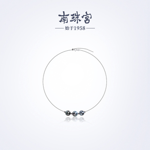 南珠宫大溪地海水珍珠路路通项链高级感生日礼物送女友C CYX190SN