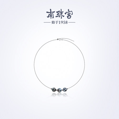 南珠宫大溪地海水珍珠路路通项链高级感生日礼物送女友C-CYX190SN
